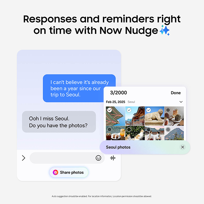 Now nudge with galaxy AI key feature image